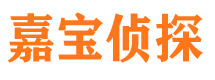 眉山婚外情调查取证